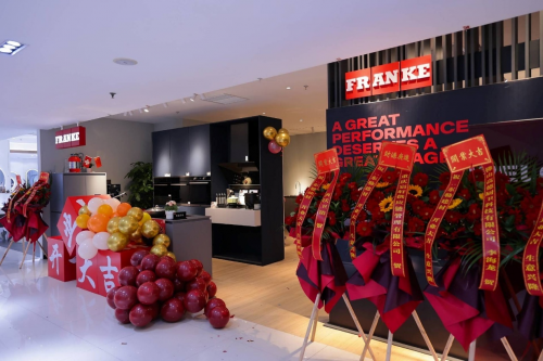 弗兰卡佛山店开业丨以百年瑞士匠心，创造精彩生活舞台