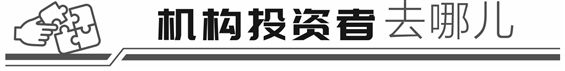 捷捷微电门庭若市 机构追捧“低空经济”概念股