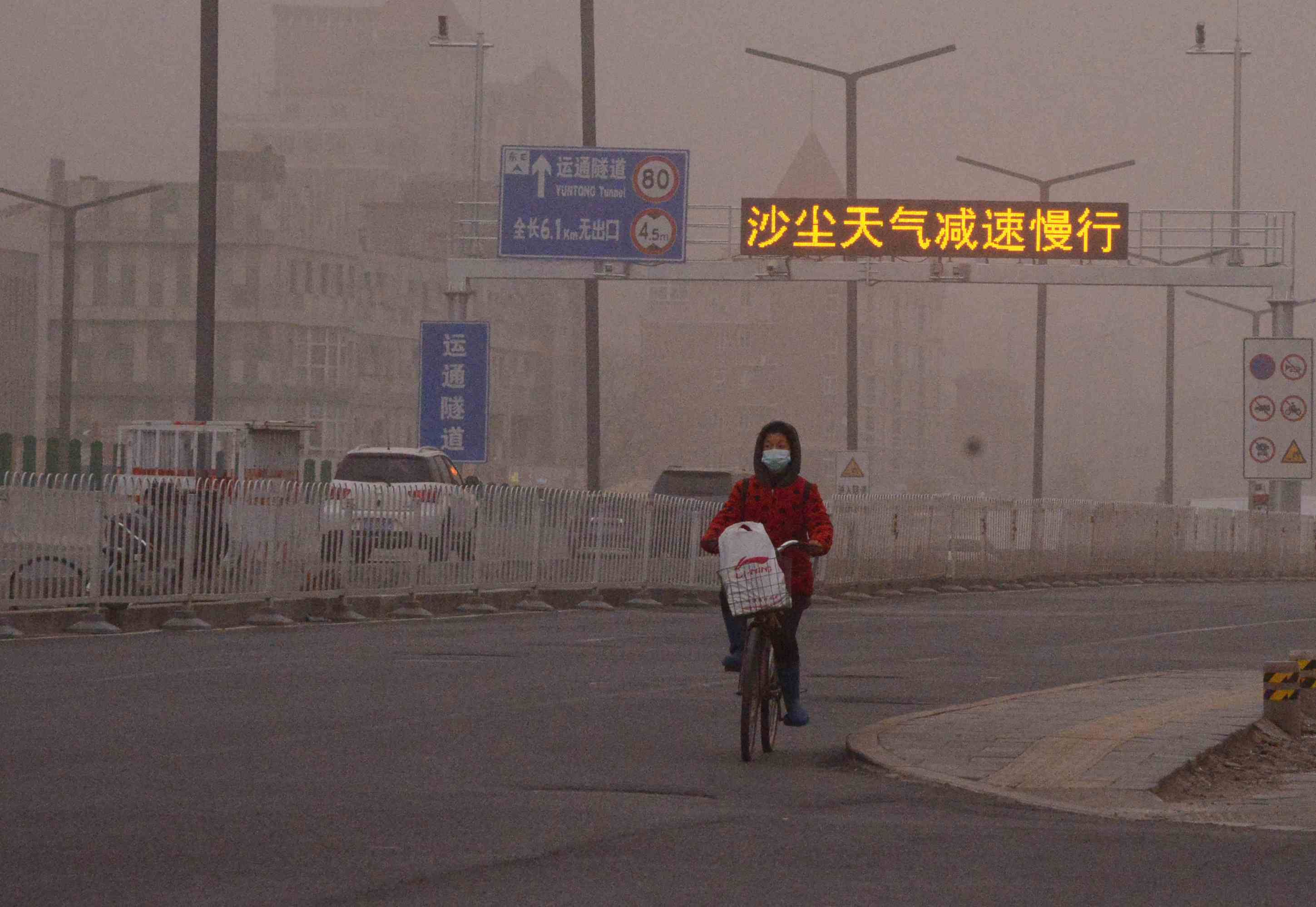 全国天气预报：大风、大雾、沙尘暴预警发布