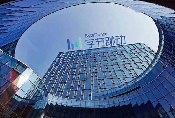济人药业终止沪市主板IPO 原拟募资5.22亿元